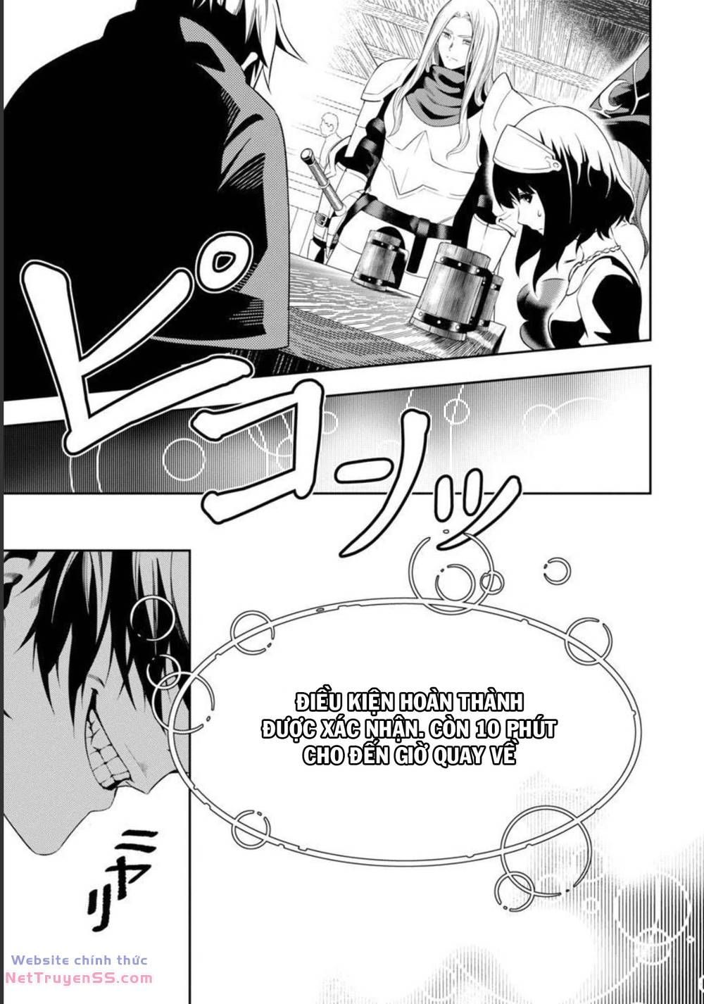 Tsuihousareru Ni Skill Wo Te Ni Ireta Ore Ga, 100 No Isekai De 2-Shuume Musou Chapter 1 - 10