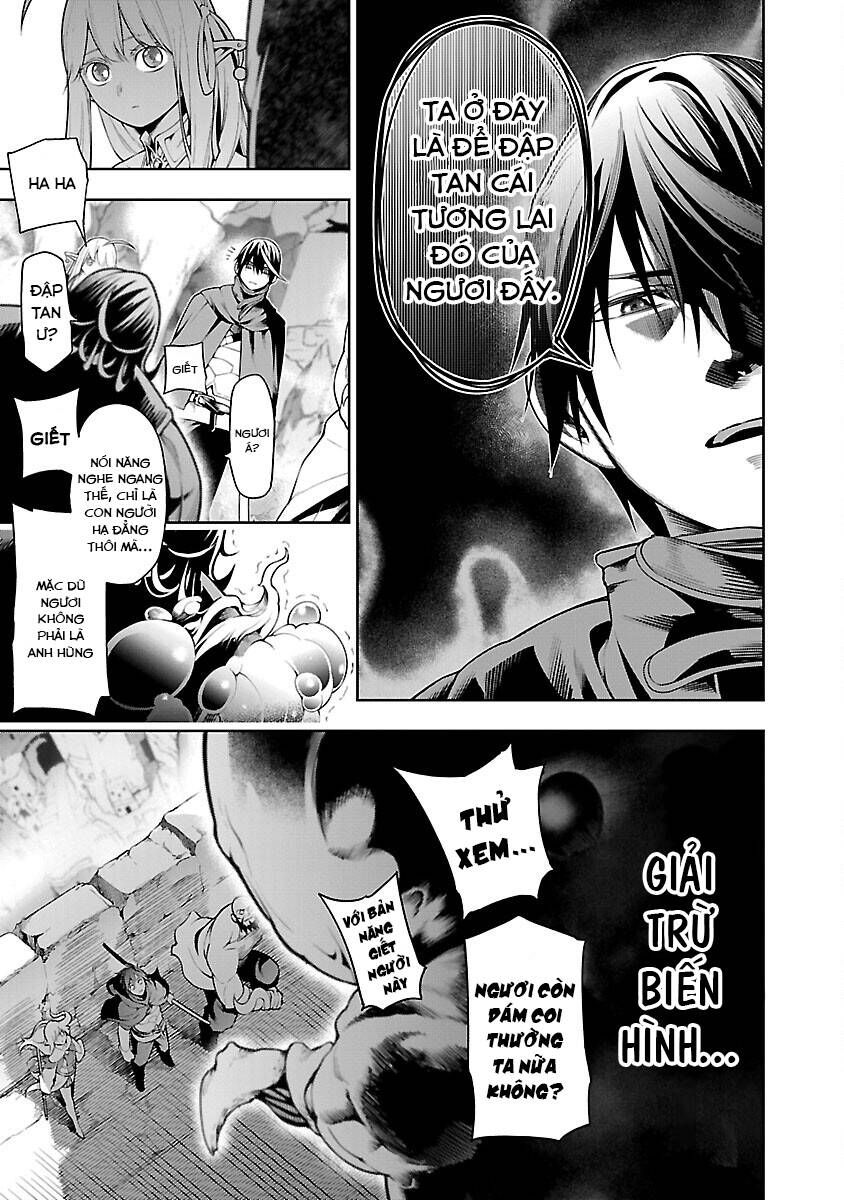 Tsuihousareru Ni Skill Wo Te Ni Ireta Ore Ga, 100 No Isekai De 2-Shuume Musou Chapter 10.1 - 17