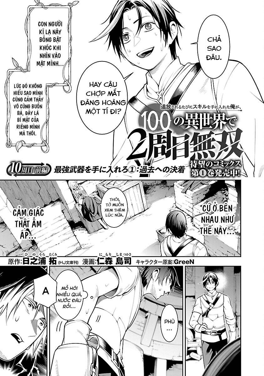 Tsuihousareru Ni Skill Wo Te Ni Ireta Ore Ga, 100 No Isekai De 2-Shuume Musou Chapter 10.1 - 5