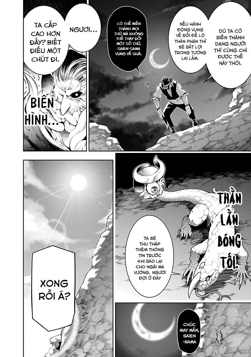 Tsuihousareru Ni Skill Wo Te Ni Ireta Ore Ga, 100 No Isekai De 2-Shuume Musou Chapter 10.1 - 8