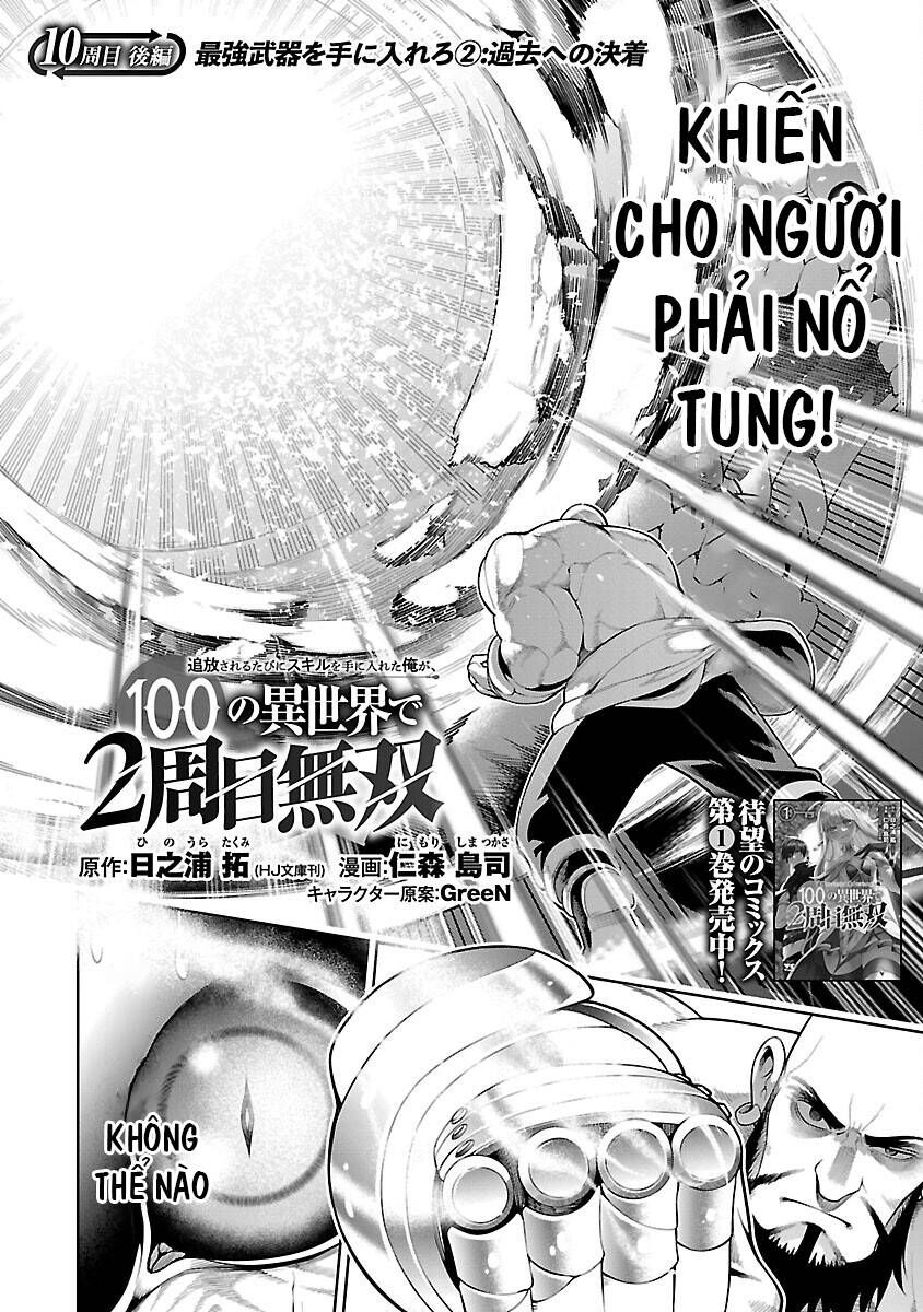 Tsuihousareru Ni Skill Wo Te Ni Ireta Ore Ga, 100 No Isekai De 2-Shuume Musou Chapter 10.2 - 4