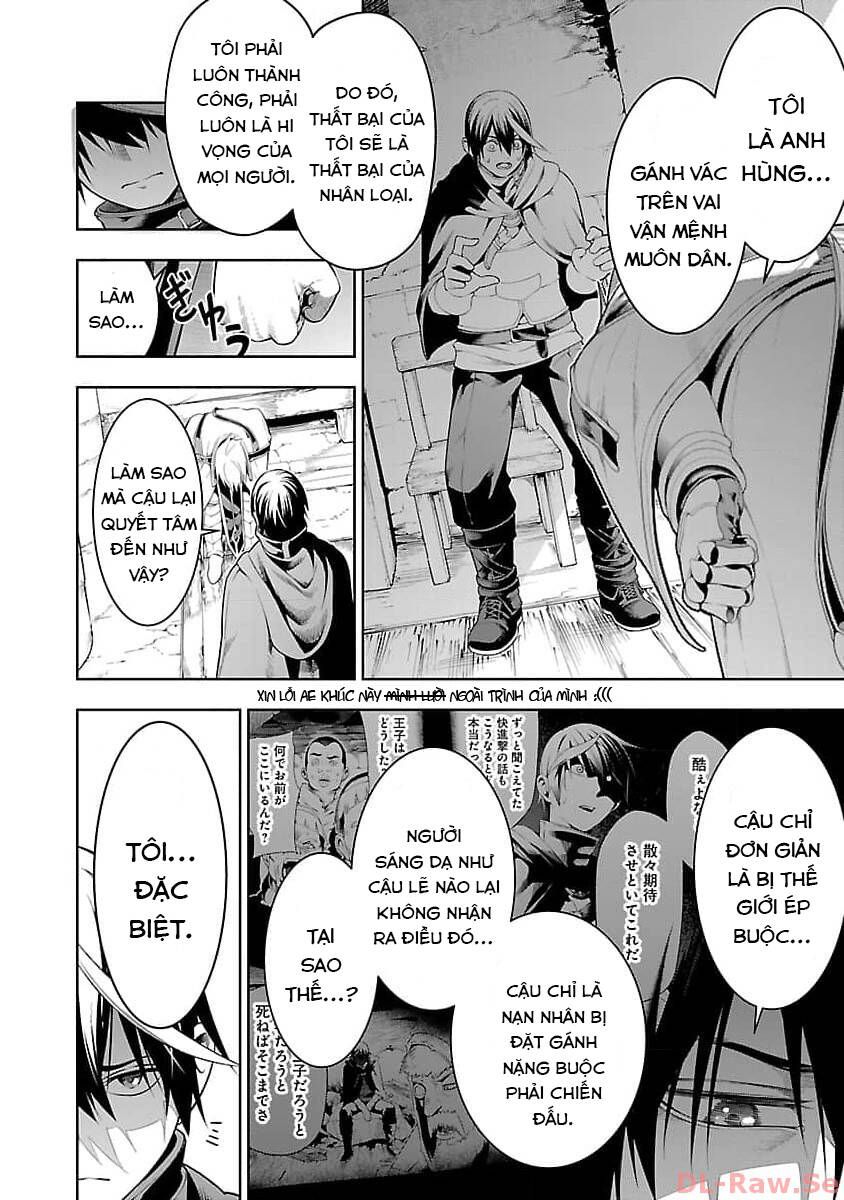 Tsuihousareru Ni Skill Wo Te Ni Ireta Ore Ga, 100 No Isekai De 2-Shuume Musou Chapter 11 - 25