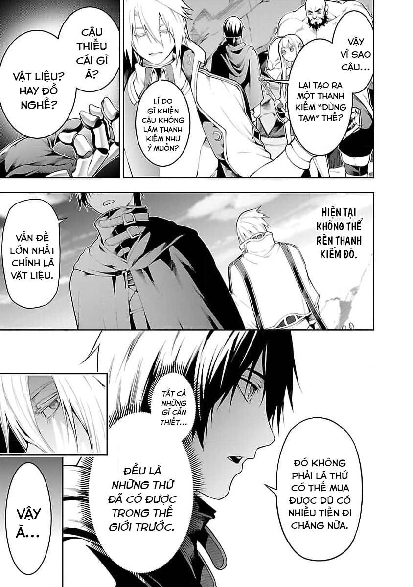 Tsuihousareru Ni Skill Wo Te Ni Ireta Ore Ga, 100 No Isekai De 2-Shuume Musou Chapter 11 - 9