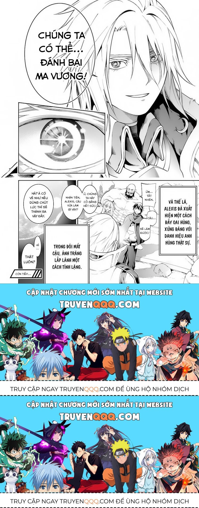 Tsuihousareru Ni Skill Wo Te Ni Ireta Ore Ga, 100 No Isekai De 2-Shuume Musou Chapter 12 - 37