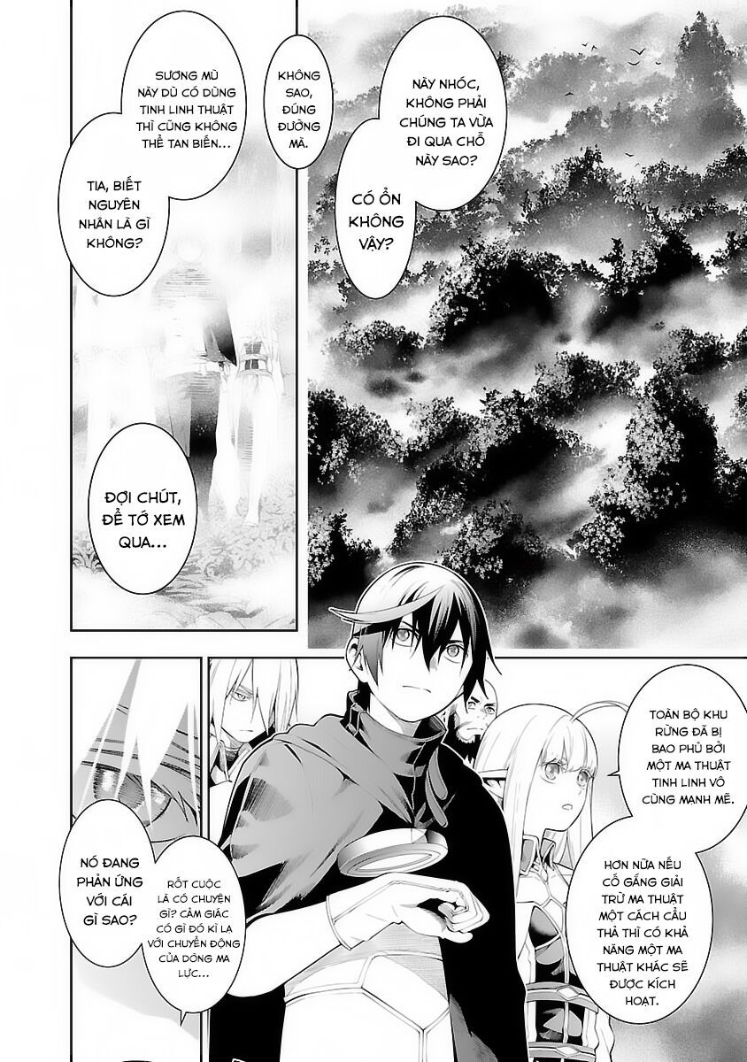 Tsuihousareru Ni Skill Wo Te Ni Ireta Ore Ga, 100 No Isekai De 2-Shuume Musou Chapter 12 - 8