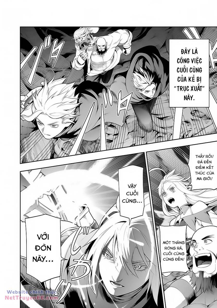 Tsuihousareru Ni Skill Wo Te Ni Ireta Ore Ga, 100 No Isekai De 2-Shuume Musou Chapter 13 - 23