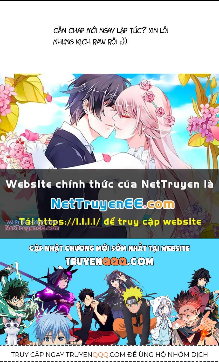 Tsuihousareru Ni Skill Wo Te Ni Ireta Ore Ga, 100 No Isekai De 2-Shuume Musou Chapter 13 - 27