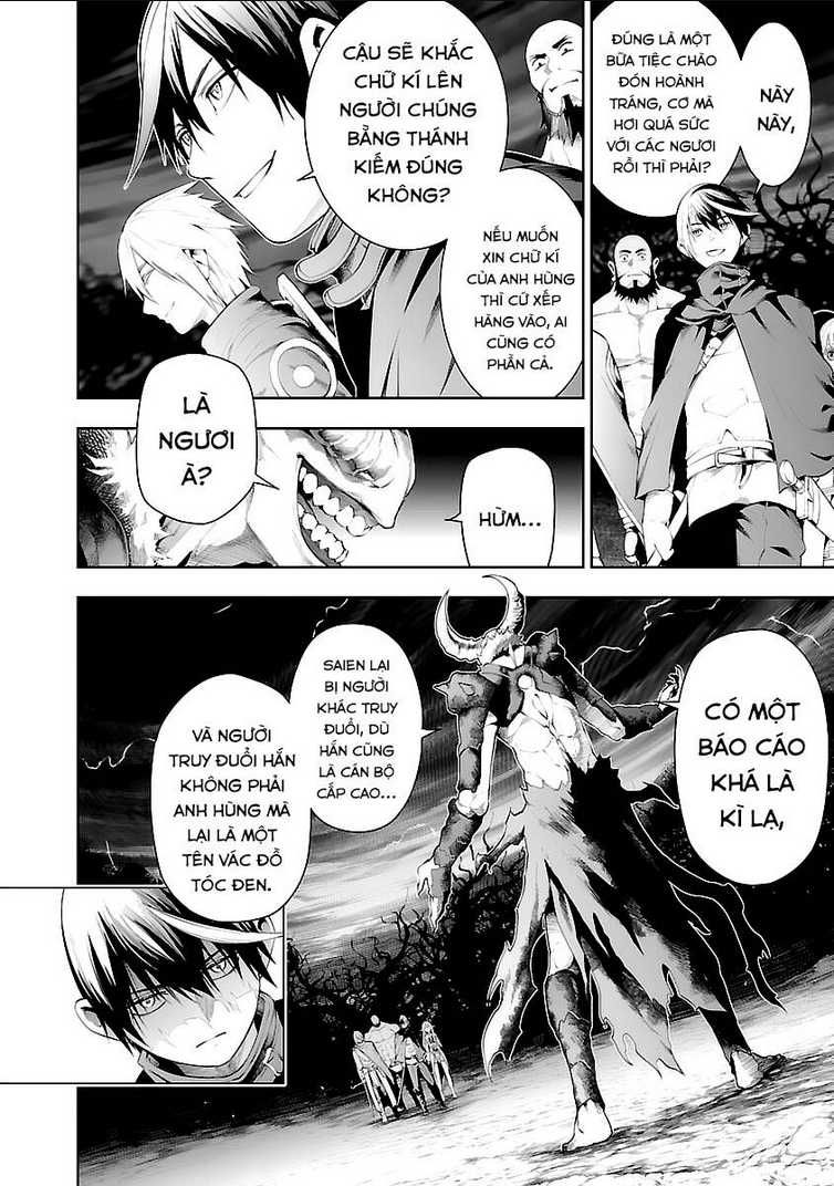 Tsuihousareru Ni Skill Wo Te Ni Ireta Ore Ga, 100 No Isekai De 2-Shuume Musou Chapter 14.1 - 4