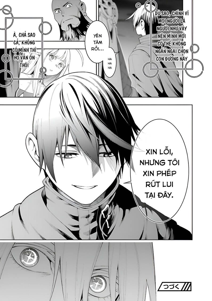 Tsuihousareru Ni Skill Wo Te Ni Ireta Ore Ga, 100 No Isekai De 2-Shuume Musou Chapter 14.2 - 13