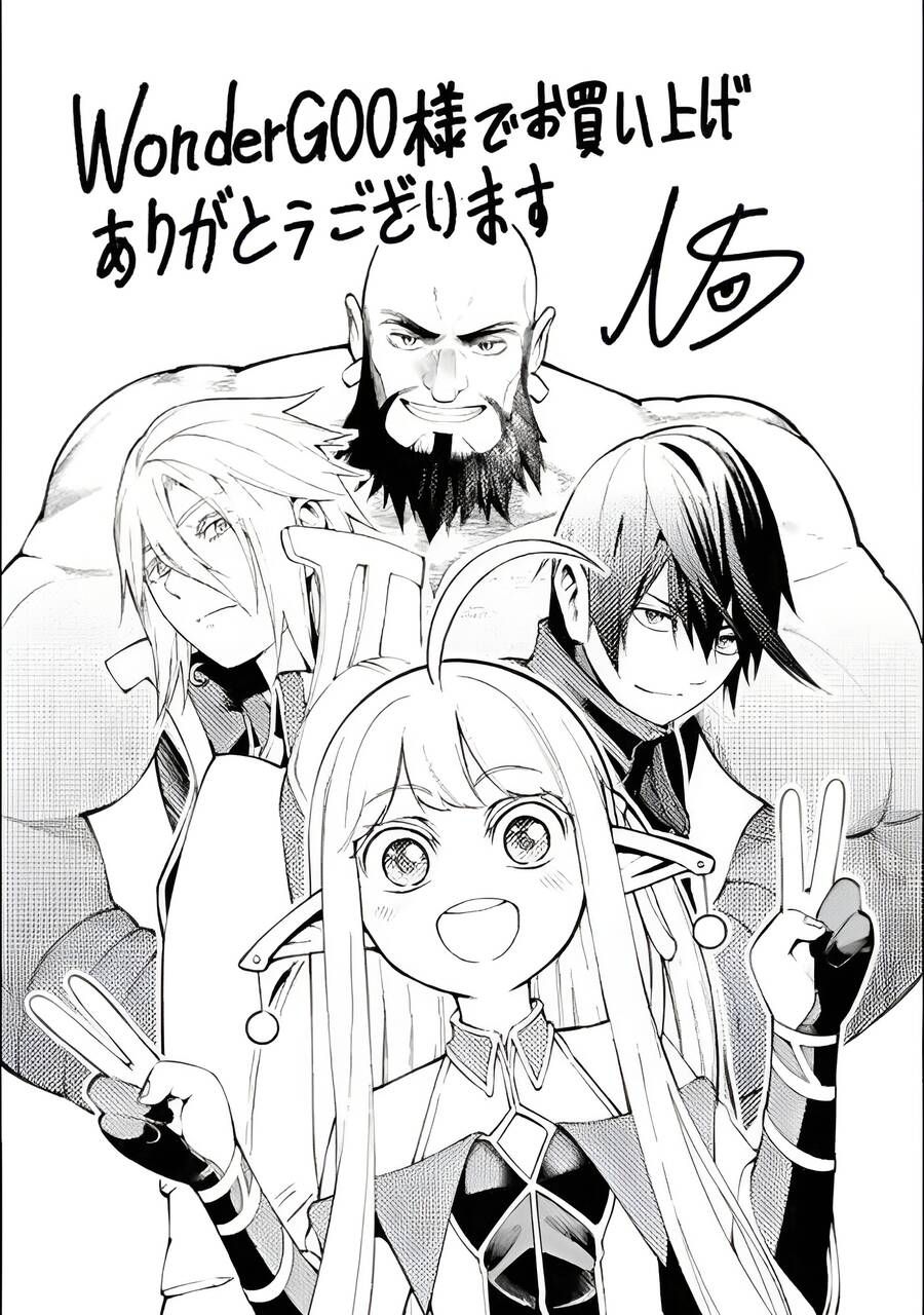 Tsuihousareru Ni Skill Wo Te Ni Ireta Ore Ga, 100 No Isekai De 2-Shuume Musou Chapter 14.2 - 18