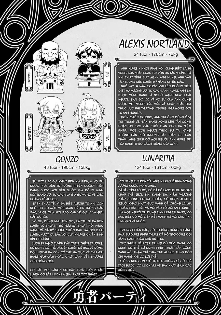 Tsuihousareru Ni Skill Wo Te Ni Ireta Ore Ga, 100 No Isekai De 2-Shuume Musou Chapter 14.2 - 19