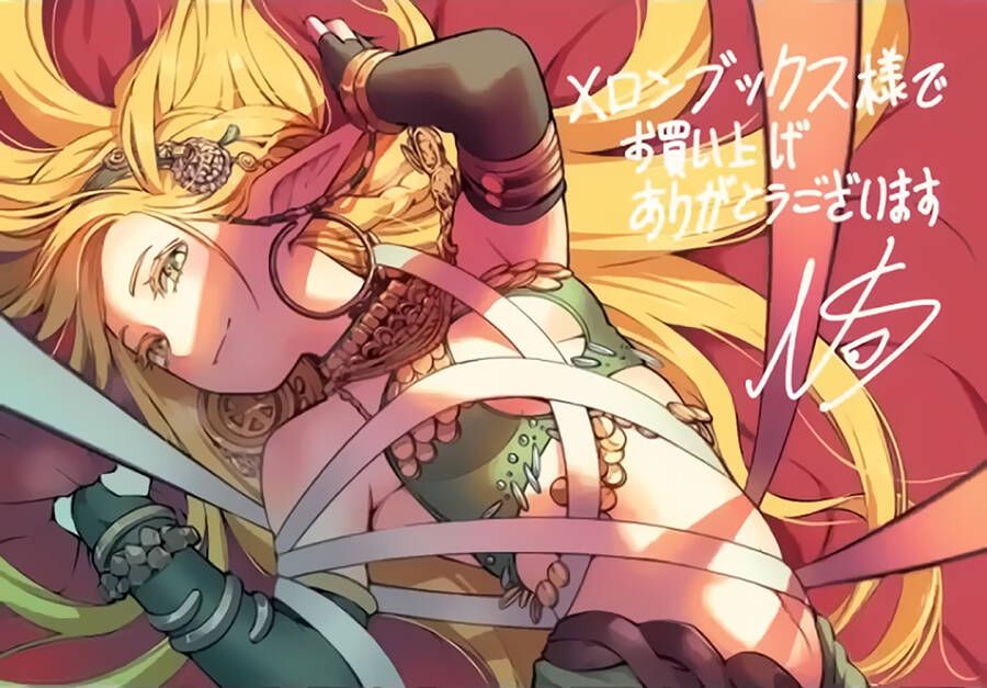 Tsuihousareru Ni Skill Wo Te Ni Ireta Ore Ga, 100 No Isekai De 2-Shuume Musou Chapter 14.2 - 22