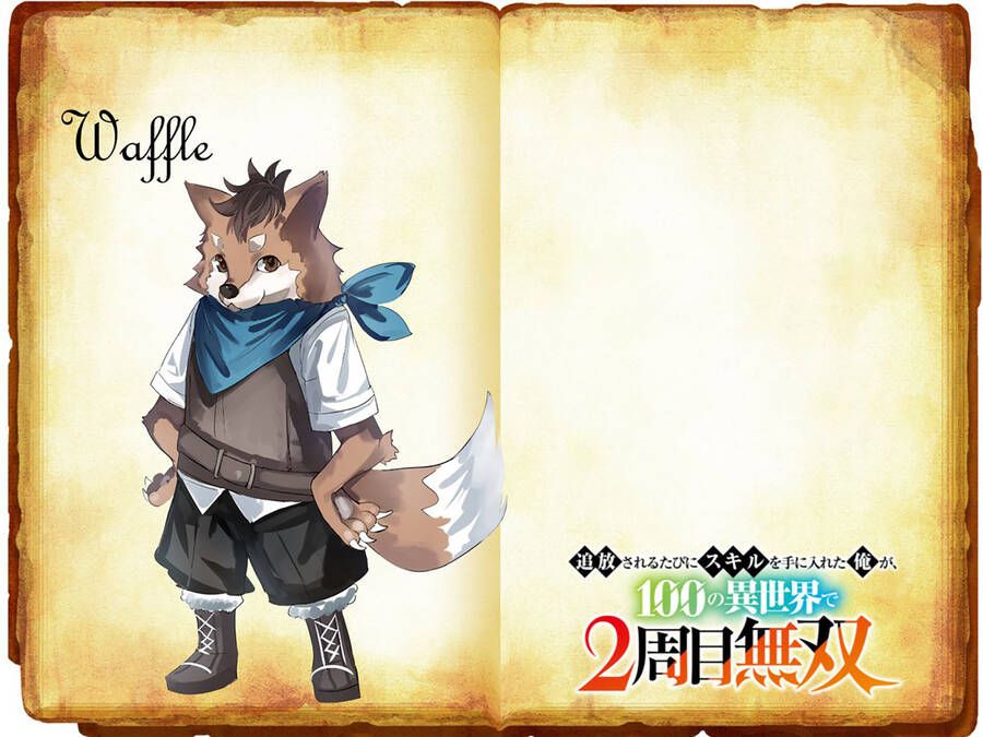 Tsuihousareru Ni Skill Wo Te Ni Ireta Ore Ga, 100 No Isekai De 2-Shuume Musou Chapter 14.2 - 23