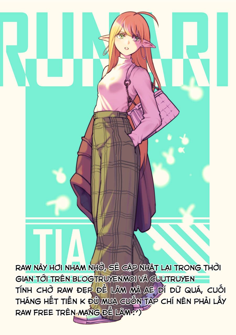 Tsuihousareru Ni Skill Wo Te Ni Ireta Ore Ga, 100 No Isekai De 2-Shuume Musou Chapter 15.2 - 2