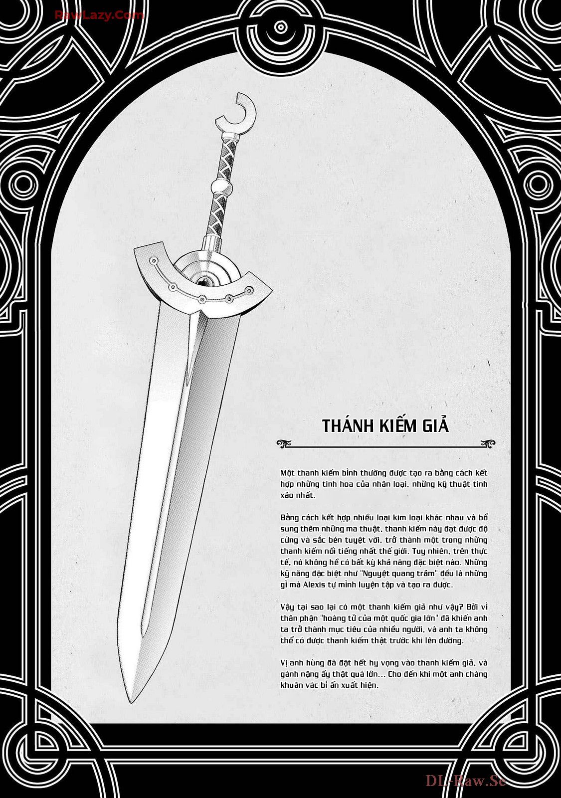 Tsuihousareru Ni Skill Wo Te Ni Ireta Ore Ga, 100 No Isekai De 2-Shuume Musou Chapter 15.5 - 5