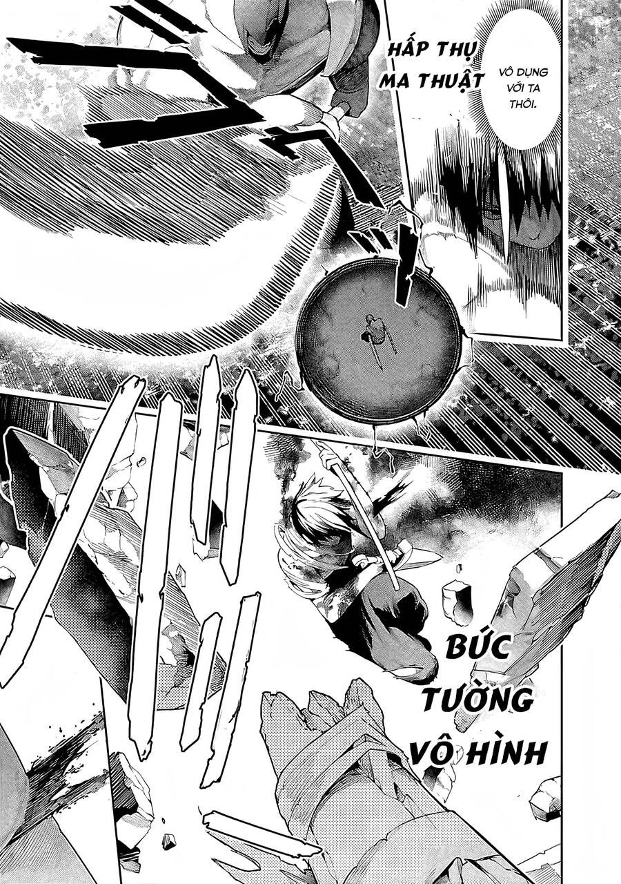 Tsuihousareru Ni Skill Wo Te Ni Ireta Ore Ga, 100 No Isekai De 2-Shuume Musou Chapter 16 - 26