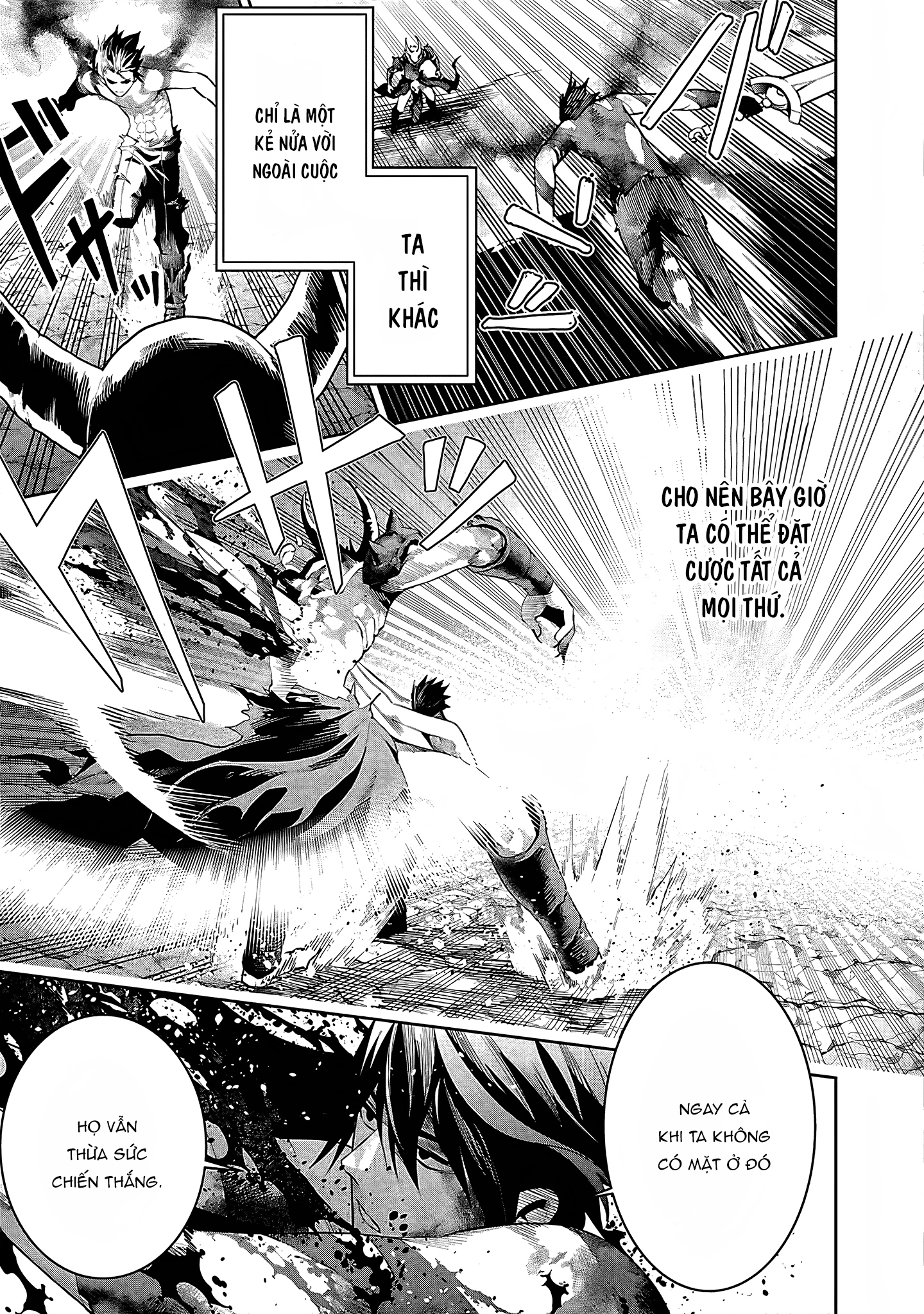 Tsuihousareru Ni Skill Wo Te Ni Ireta Ore Ga, 100 No Isekai De 2-Shuume Musou Chapter 17 - 11