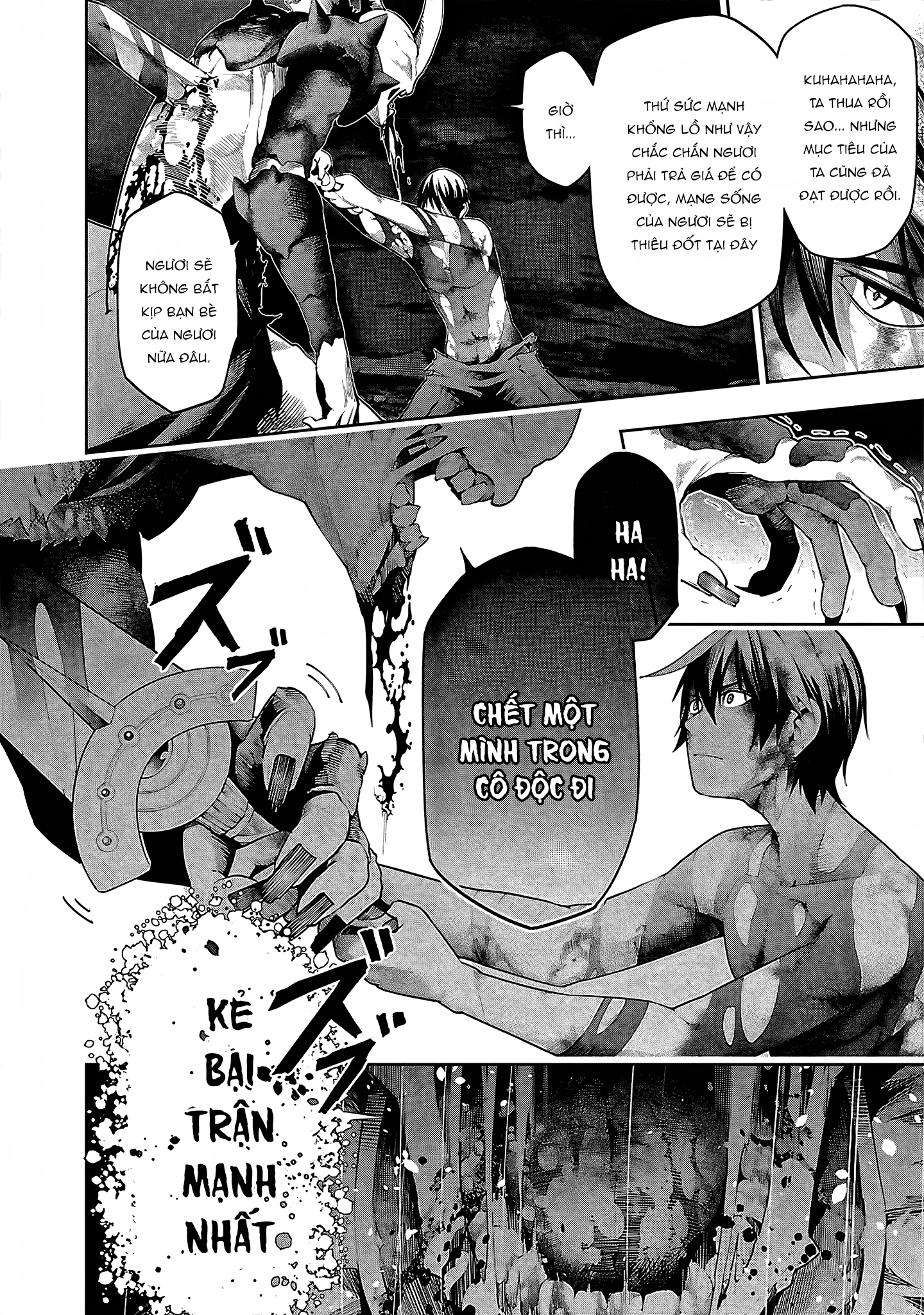 Tsuihousareru Ni Skill Wo Te Ni Ireta Ore Ga, 100 No Isekai De 2-Shuume Musou Chapter 17 - 12