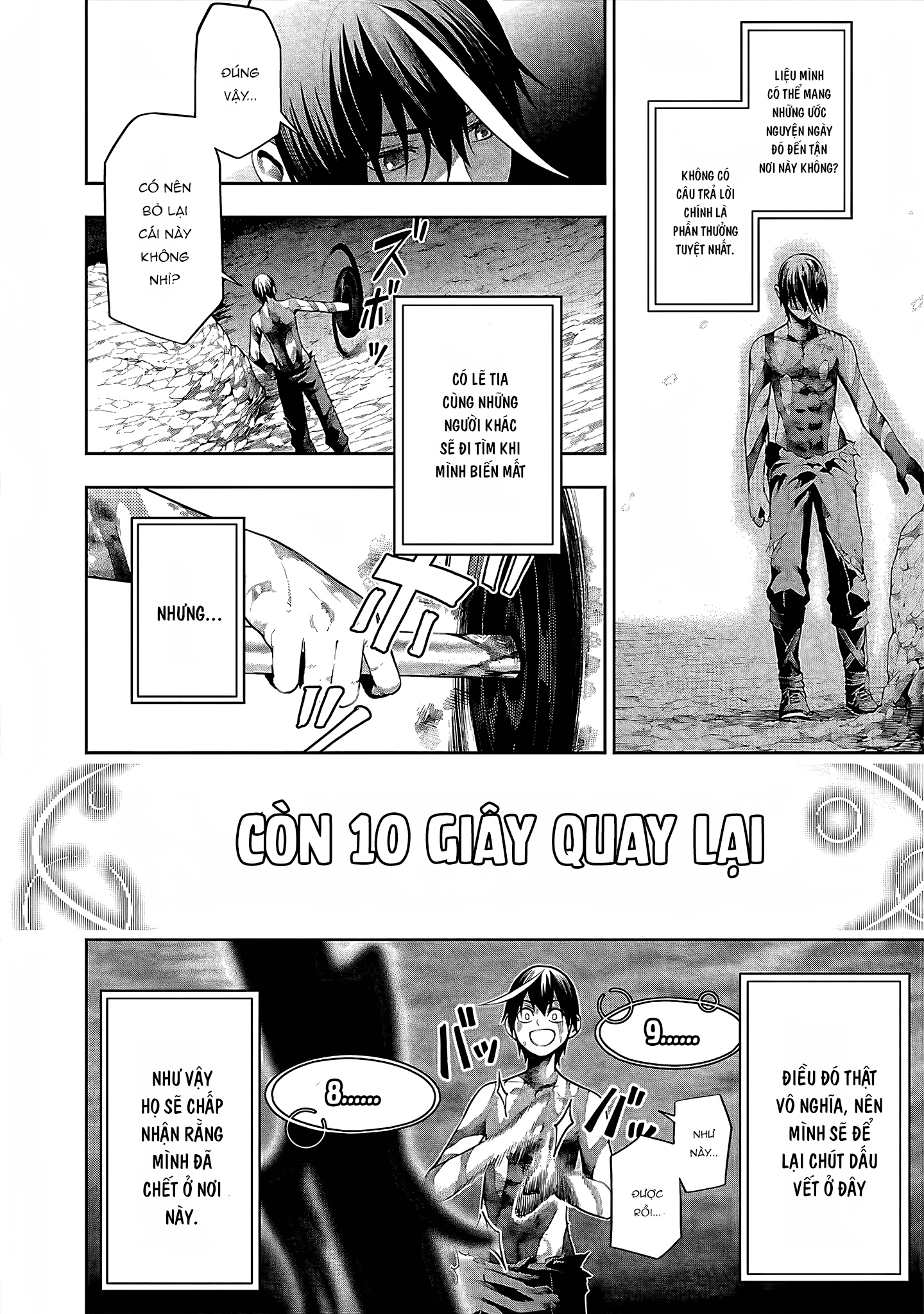 Tsuihousareru Ni Skill Wo Te Ni Ireta Ore Ga, 100 No Isekai De 2-Shuume Musou Chapter 17 - 18