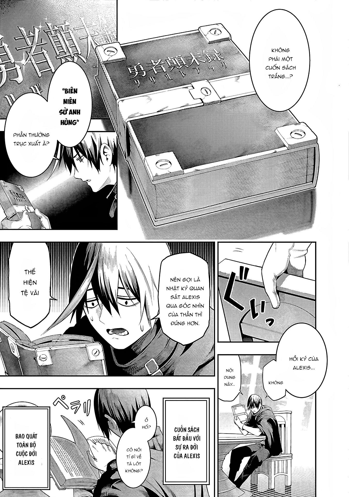 Tsuihousareru Ni Skill Wo Te Ni Ireta Ore Ga, 100 No Isekai De 2-Shuume Musou Chapter 17 - 26