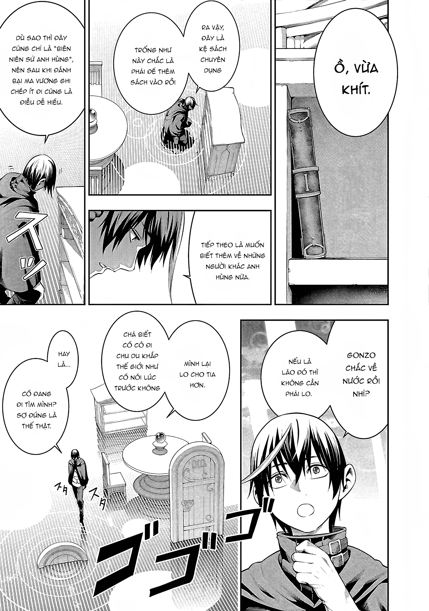 Tsuihousareru Ni Skill Wo Te Ni Ireta Ore Ga, 100 No Isekai De 2-Shuume Musou Chapter 17 - 31