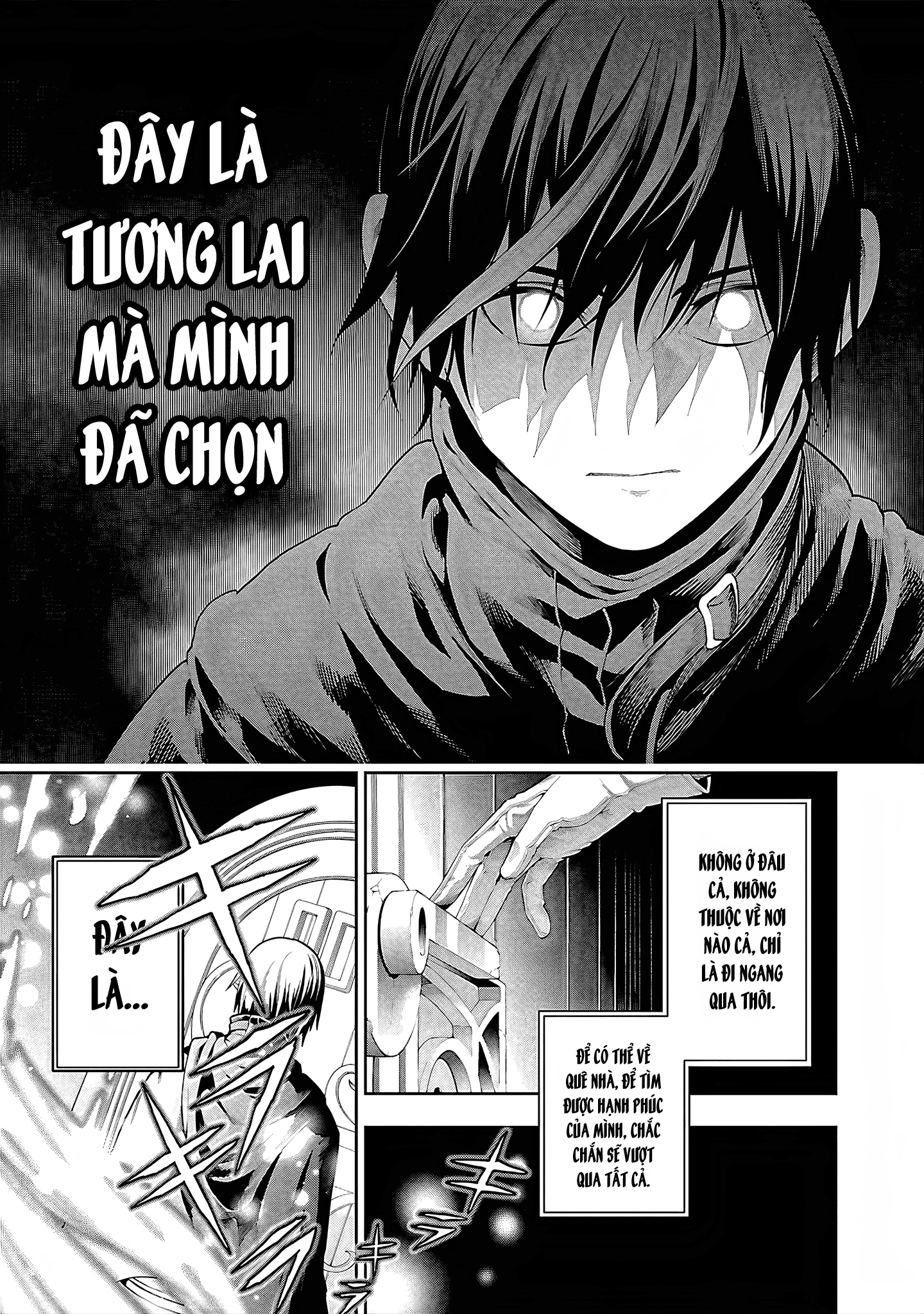 Tsuihousareru Ni Skill Wo Te Ni Ireta Ore Ga, 100 No Isekai De 2-Shuume Musou Chapter 17 - 33