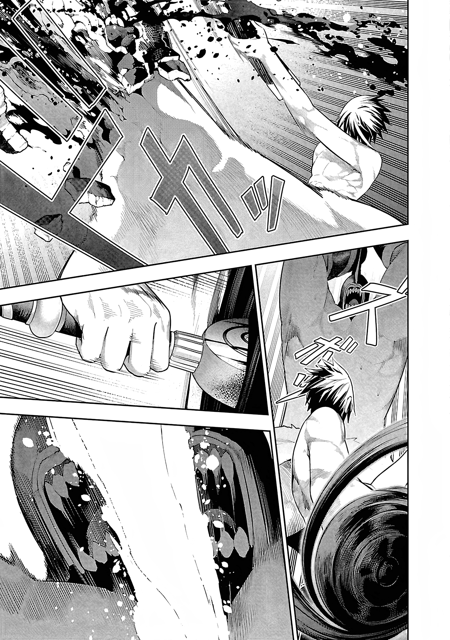 Tsuihousareru Ni Skill Wo Te Ni Ireta Ore Ga, 100 No Isekai De 2-Shuume Musou Chapter 17 - 7