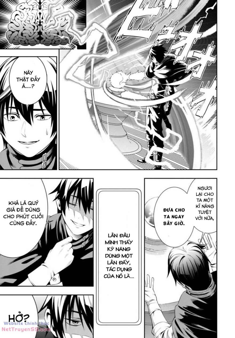 Tsuihousareru Ni Skill Wo Te Ni Ireta Ore Ga, 100 No Isekai De 2-Shuume Musou Chapter 2 - 11