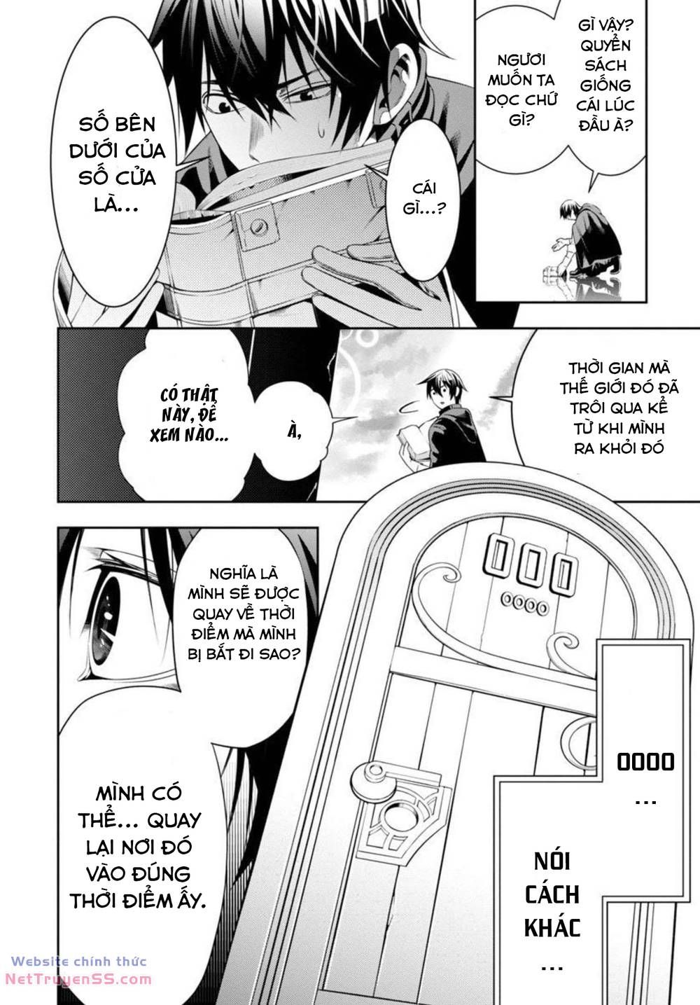 Tsuihousareru Ni Skill Wo Te Ni Ireta Ore Ga, 100 No Isekai De 2-Shuume Musou Chapter 2 - 16