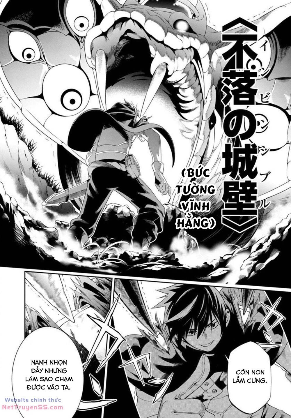 Tsuihousareru Ni Skill Wo Te Ni Ireta Ore Ga, 100 No Isekai De 2-Shuume Musou Chapter 2 - 37