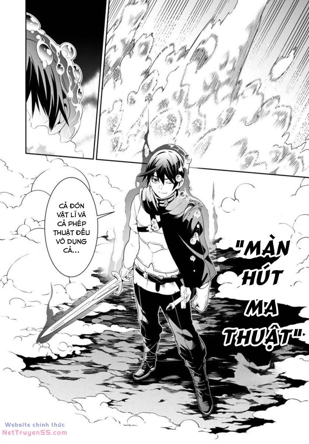 Tsuihousareru Ni Skill Wo Te Ni Ireta Ore Ga, 100 No Isekai De 2-Shuume Musou Chapter 2 - 39