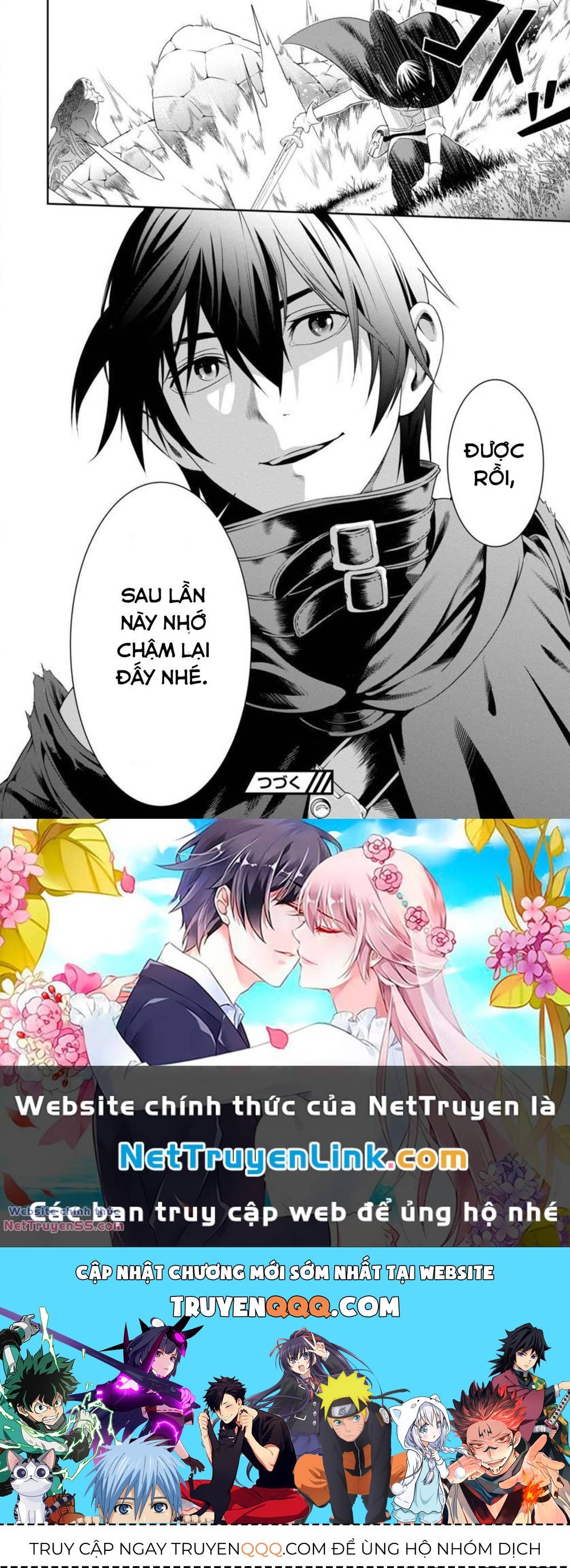 Tsuihousareru Ni Skill Wo Te Ni Ireta Ore Ga, 100 No Isekai De 2-Shuume Musou Chapter 2 - 42