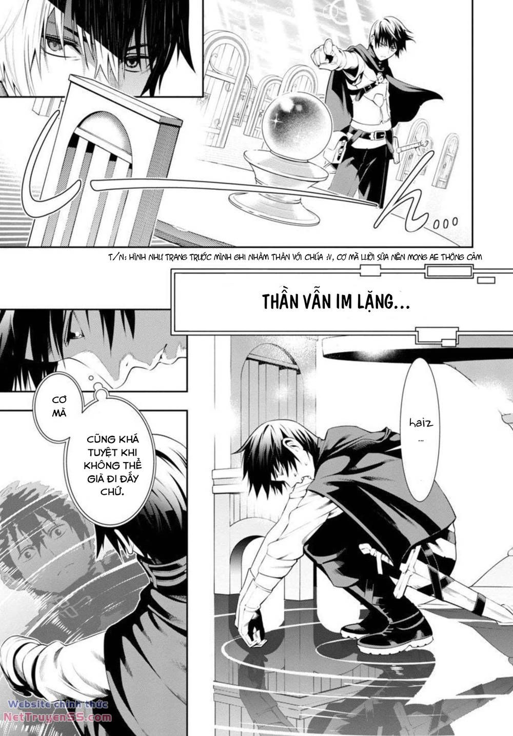 Tsuihousareru Ni Skill Wo Te Ni Ireta Ore Ga, 100 No Isekai De 2-Shuume Musou Chapter 2 - 6