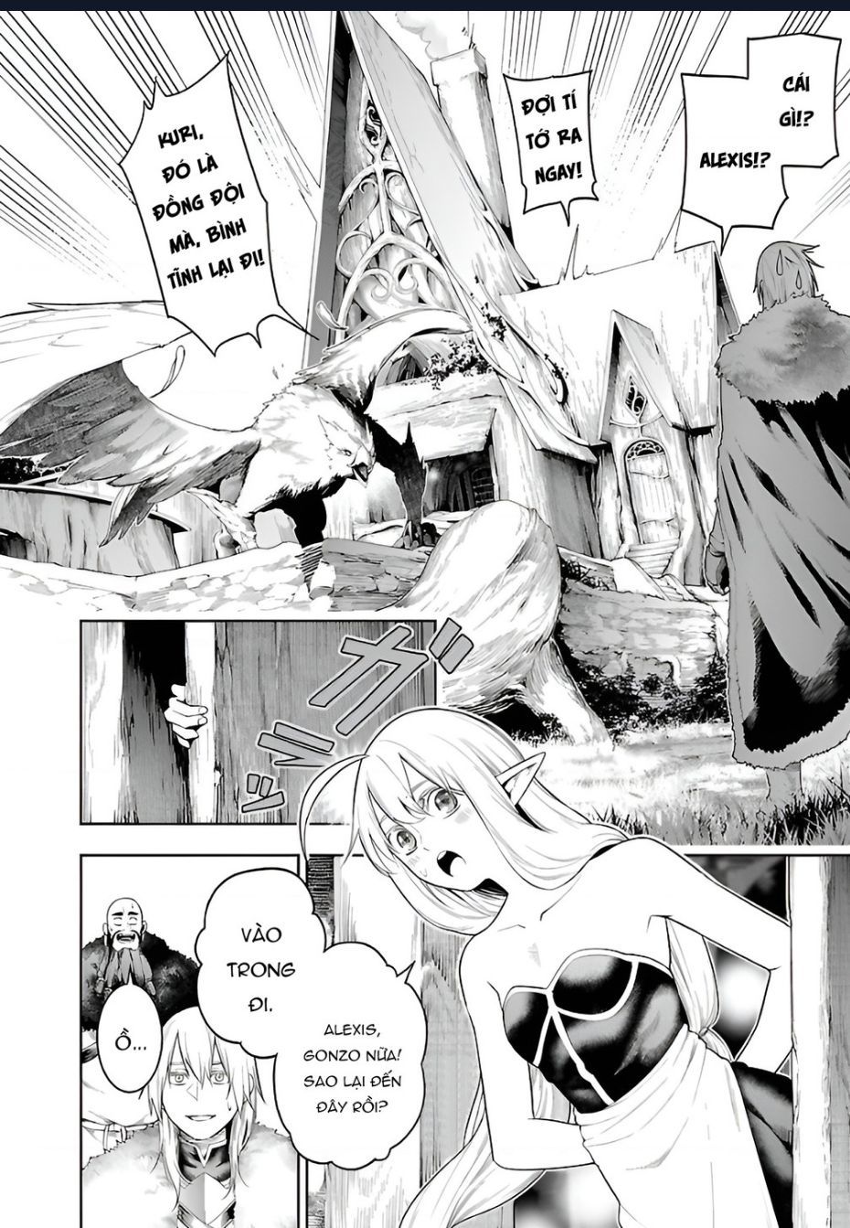 Tsuihousareru Ni Skill Wo Te Ni Ireta Ore Ga, 100 No Isekai De 2-Shuume Musou Chapter 20 - 14