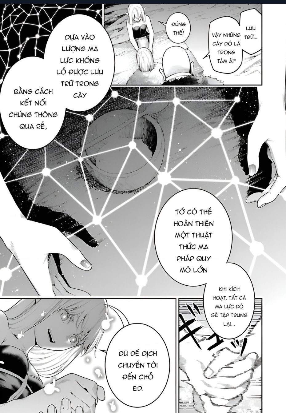 Tsuihousareru Ni Skill Wo Te Ni Ireta Ore Ga, 100 No Isekai De 2-Shuume Musou Chapter 20 - 17