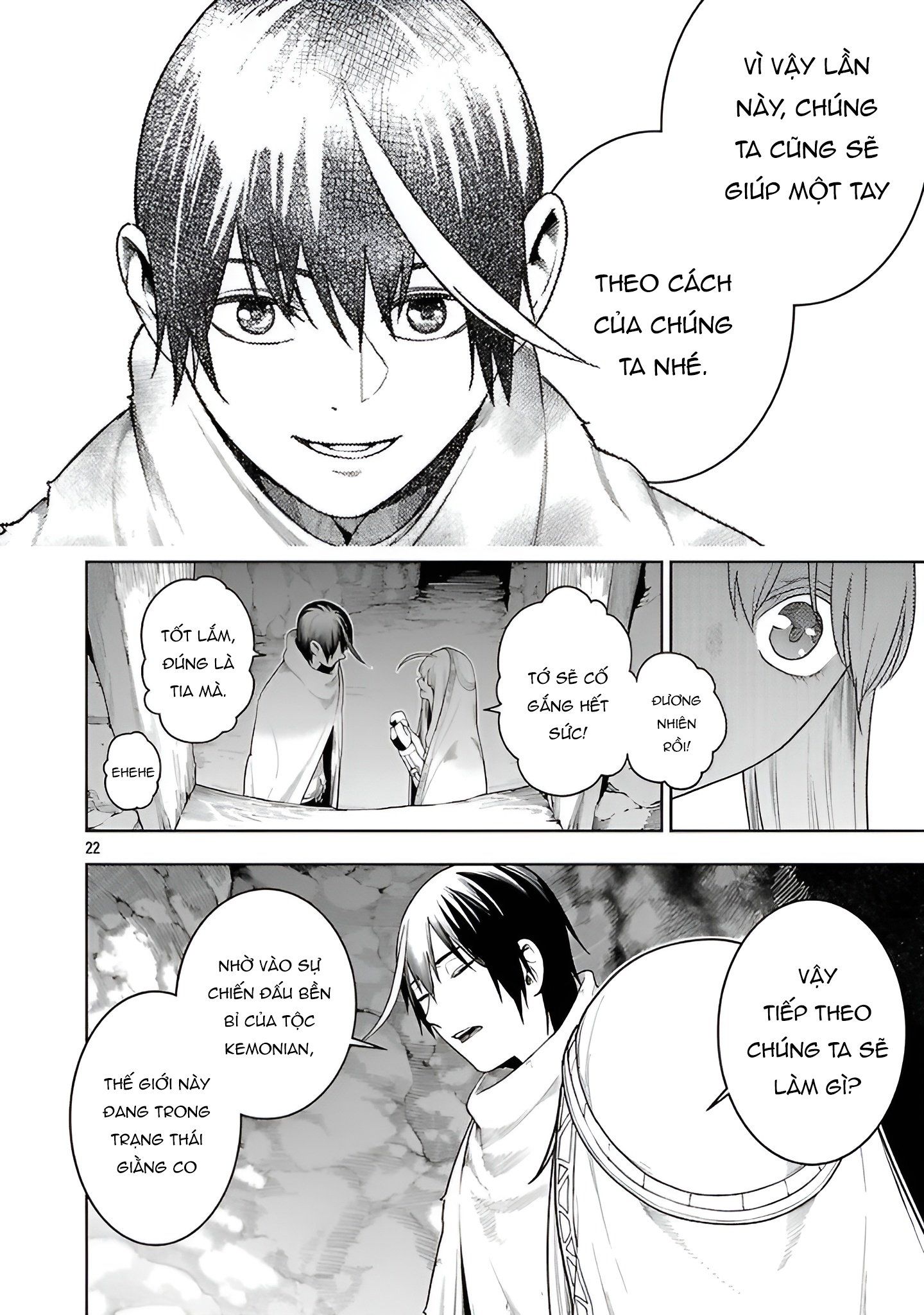 Tsuihousareru Ni Skill Wo Te Ni Ireta Ore Ga, 100 No Isekai De 2-Shuume Musou Chapter 22 - 21