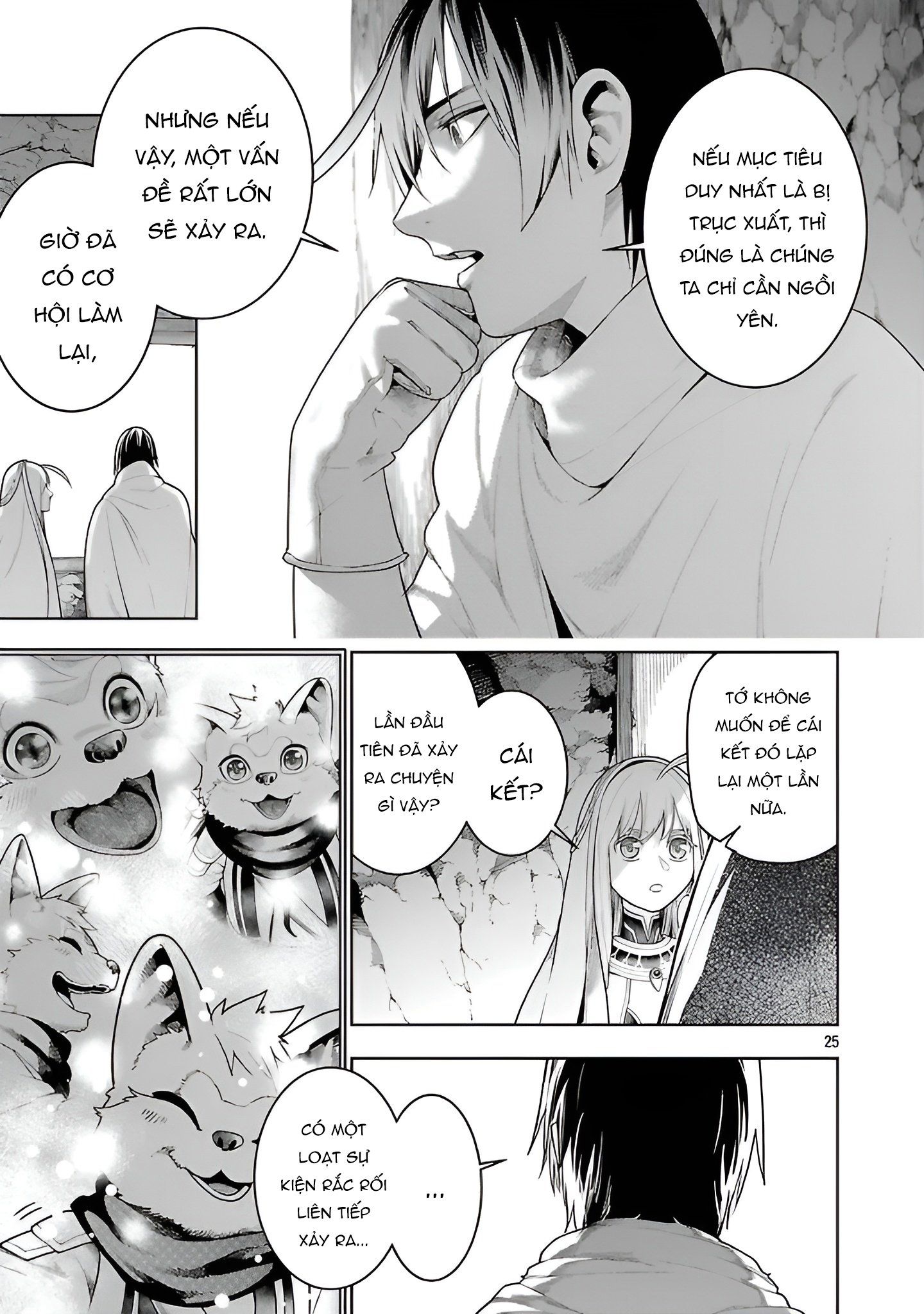 Tsuihousareru Ni Skill Wo Te Ni Ireta Ore Ga, 100 No Isekai De 2-Shuume Musou Chapter 22 - 24