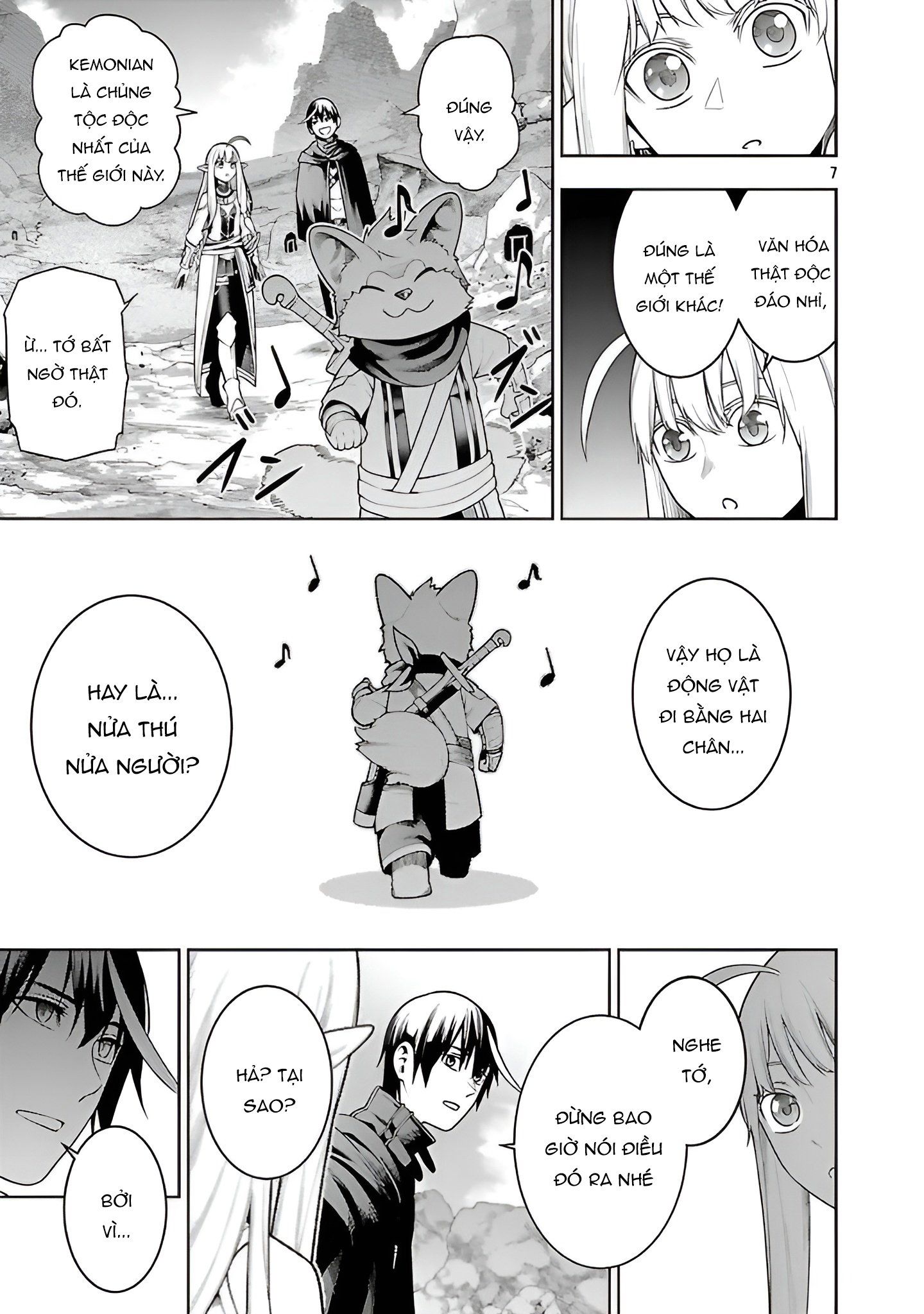 Tsuihousareru Ni Skill Wo Te Ni Ireta Ore Ga, 100 No Isekai De 2-Shuume Musou Chapter 22 - 7