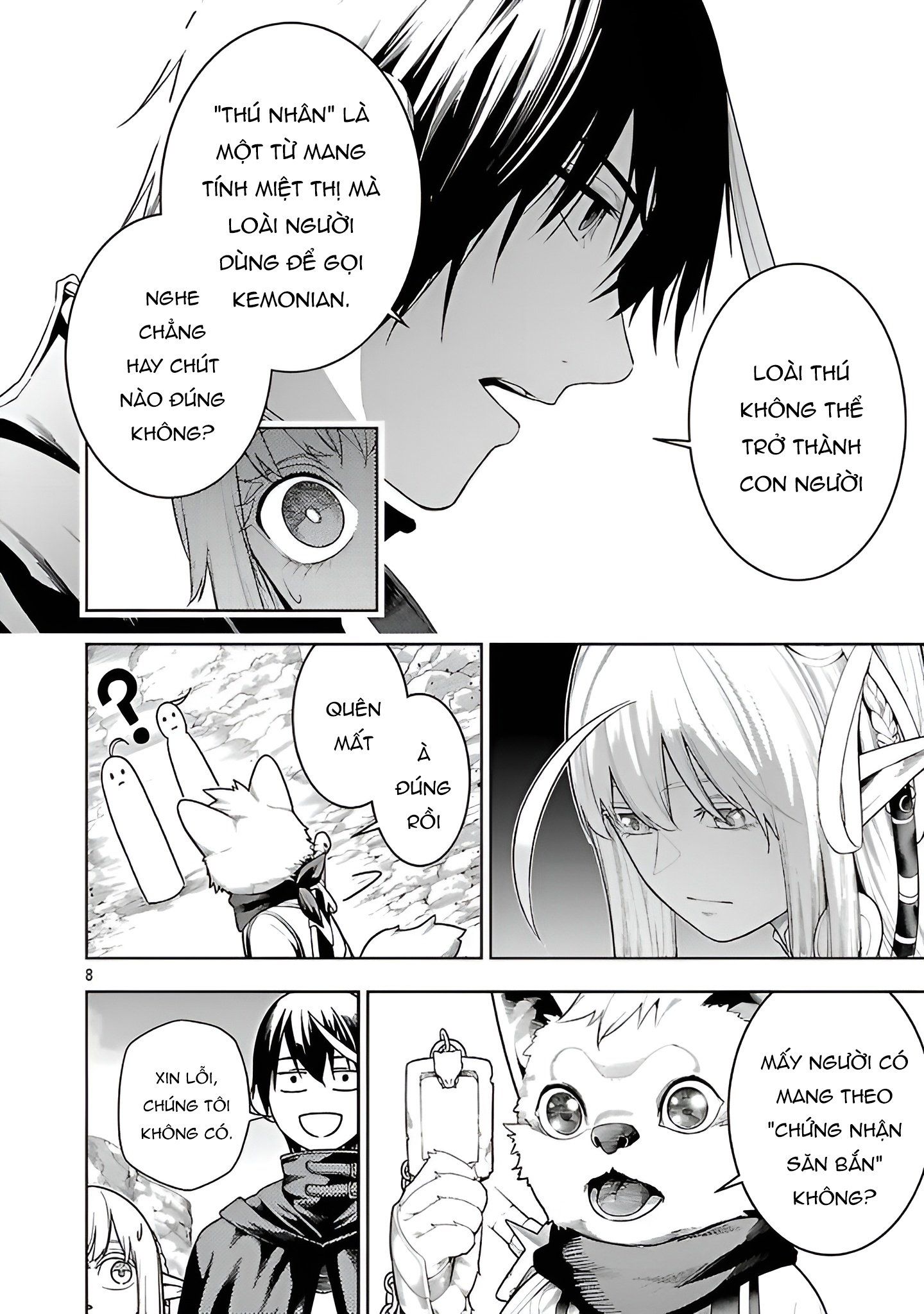 Tsuihousareru Ni Skill Wo Te Ni Ireta Ore Ga, 100 No Isekai De 2-Shuume Musou Chapter 22 - 8