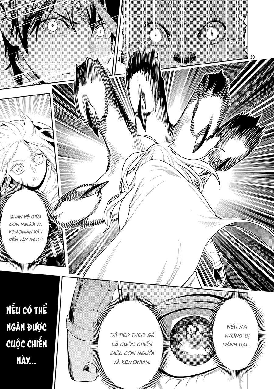 Tsuihousareru Ni Skill Wo Te Ni Ireta Ore Ga, 100 No Isekai De 2-Shuume Musou Chapter 23 - 30