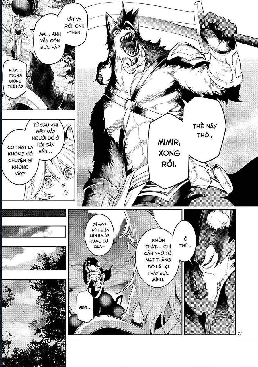 Tsuihousareru Ni Skill Wo Te Ni Ireta Ore Ga, 100 No Isekai De 2-Shuume Musou Chapter 24 - 28