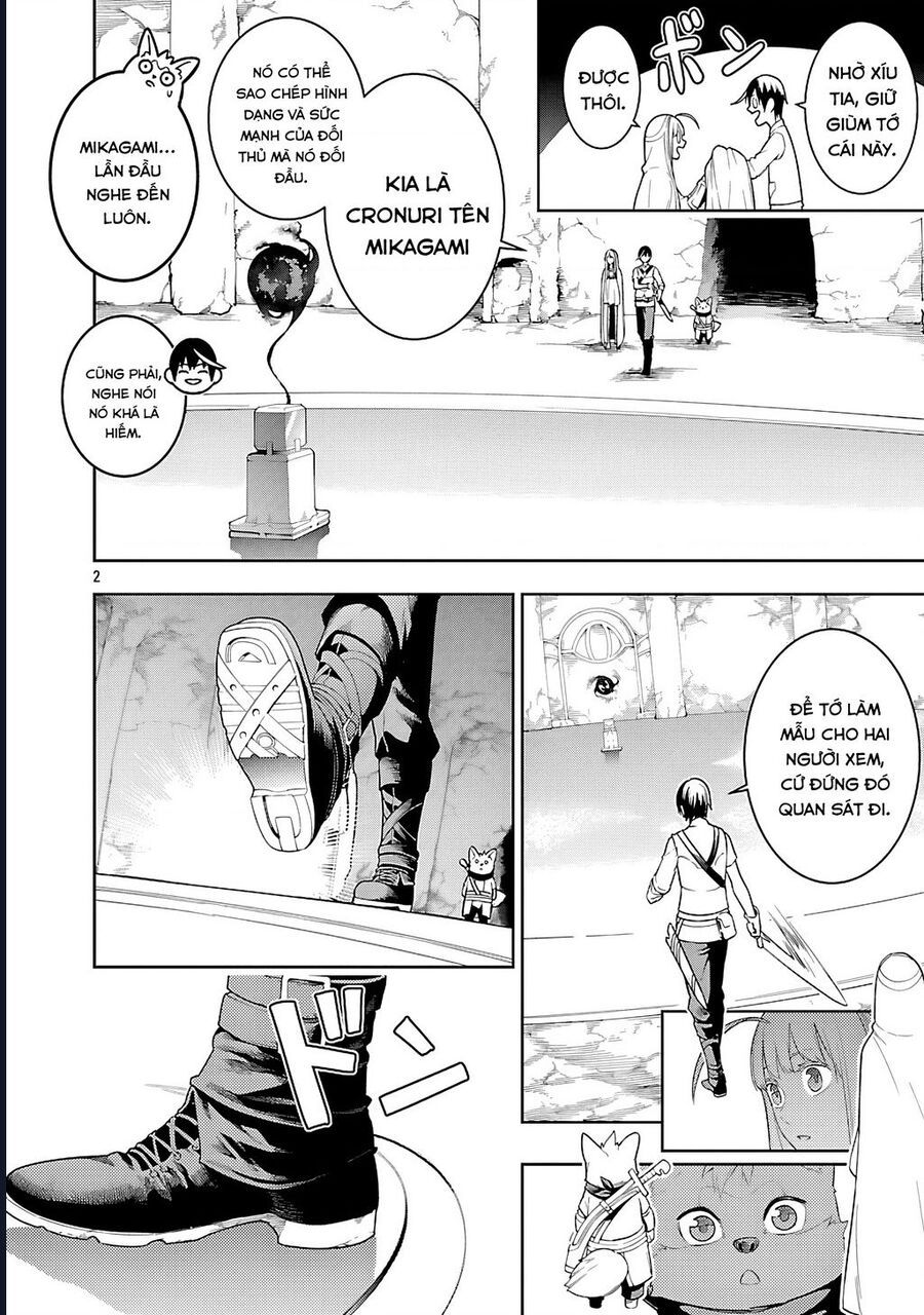 Tsuihousareru Ni Skill Wo Te Ni Ireta Ore Ga, 100 No Isekai De 2-Shuume Musou Chapter 25 - 2