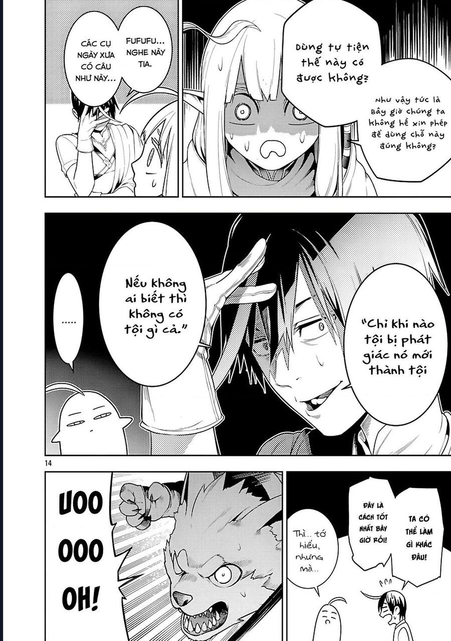 Tsuihousareru Ni Skill Wo Te Ni Ireta Ore Ga, 100 No Isekai De 2-Shuume Musou Chapter 25 - 14