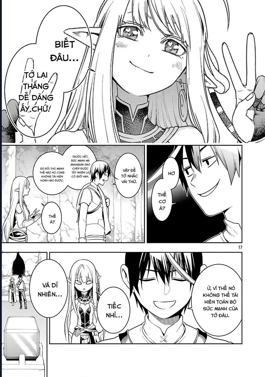 Tsuihousareru Ni Skill Wo Te Ni Ireta Ore Ga, 100 No Isekai De 2-Shuume Musou Chapter 25 - 17