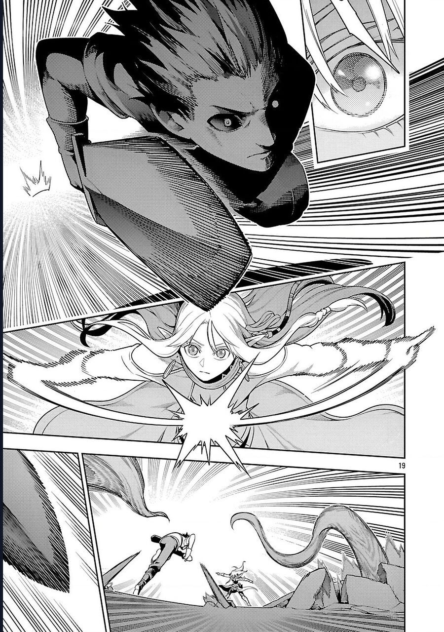 Tsuihousareru Ni Skill Wo Te Ni Ireta Ore Ga, 100 No Isekai De 2-Shuume Musou Chapter 25 - 19