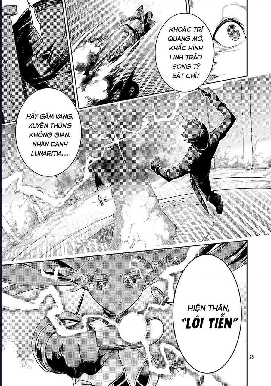 Tsuihousareru Ni Skill Wo Te Ni Ireta Ore Ga, 100 No Isekai De 2-Shuume Musou Chapter 25 - 23