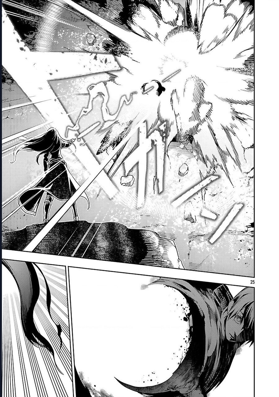 Tsuihousareru Ni Skill Wo Te Ni Ireta Ore Ga, 100 No Isekai De 2-Shuume Musou Chapter 25 - 25