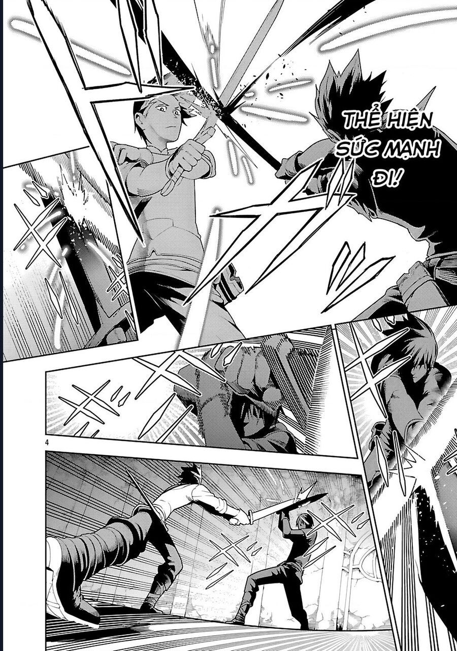 Tsuihousareru Ni Skill Wo Te Ni Ireta Ore Ga, 100 No Isekai De 2-Shuume Musou Chapter 25 - 4