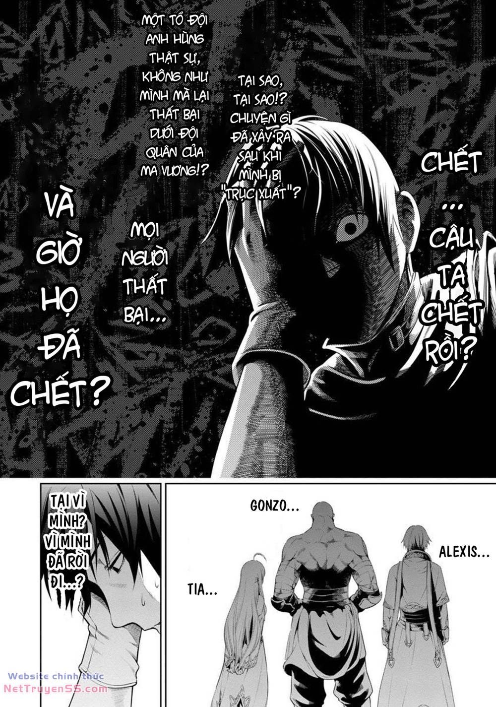 Tsuihousareru Ni Skill Wo Te Ni Ireta Ore Ga, 100 No Isekai De 2-Shuume Musou Chapter 3 - 12