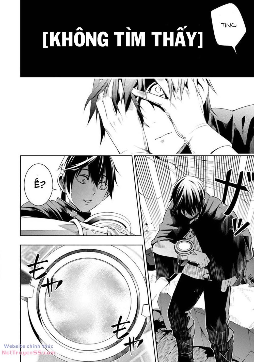 Tsuihousareru Ni Skill Wo Te Ni Ireta Ore Ga, 100 No Isekai De 2-Shuume Musou Chapter 3 - 16